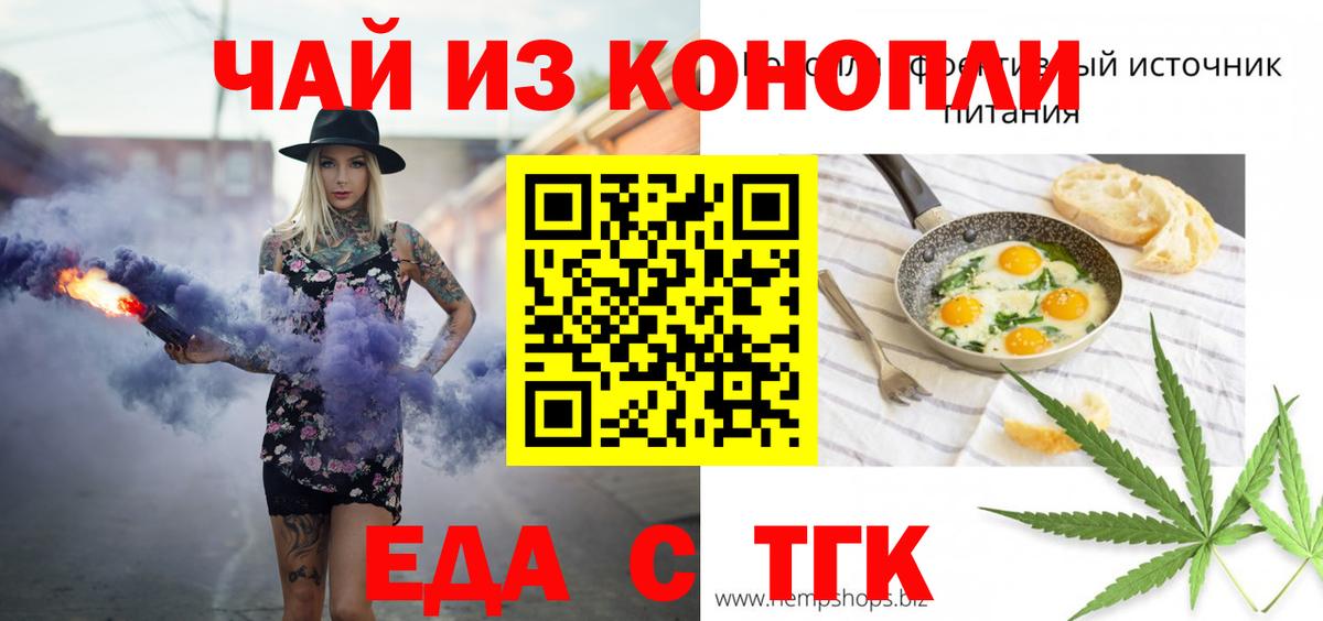  COCAIN Гулькевичи
