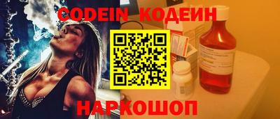apvp Ливны