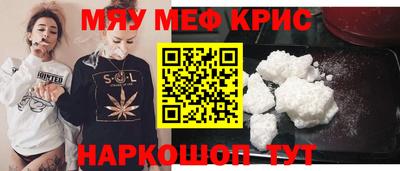 apvp Ливны