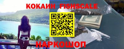 индика Ликино-Дулёво