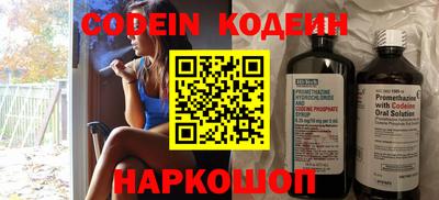 индика Ликино-Дулёво