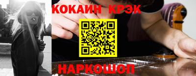 apvp Ливны