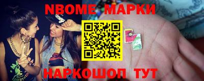 apvp Ливны