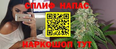 apvp Ливны