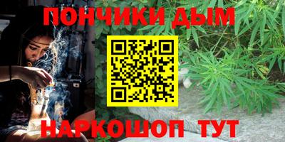 индика Ликино-Дулёво