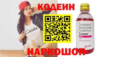 apvp Ливны