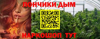 apvp Ливны