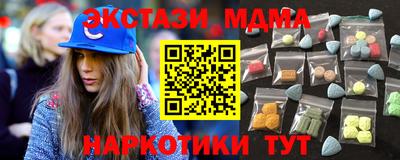 индика Ликино-Дулёво