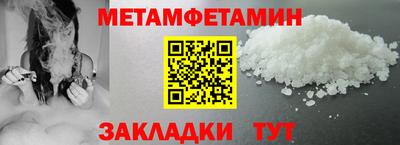 индика Ликино-Дулёво