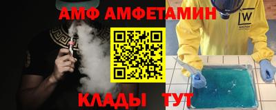 индика Ликино-Дулёво