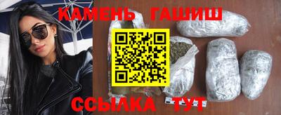 apvp Ливны