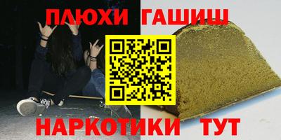 индика Ликино-Дулёво