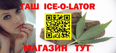 индика Ликино-Дулёво