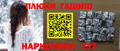 apvp Ливны