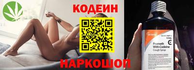 apvp Ливны