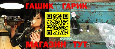 индика Ликино-Дулёво
