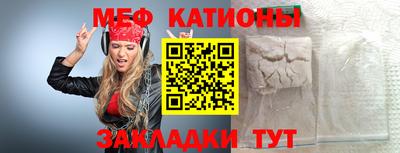 каннабис Лесосибирск