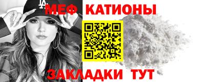 apvp Ливны