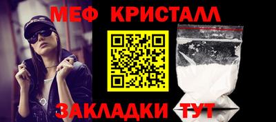 индика Ликино-Дулёво